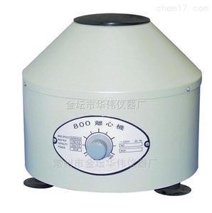 800電動離心機