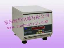 電動離心機(jī)(參數(shù)列表)-常州潤華電器