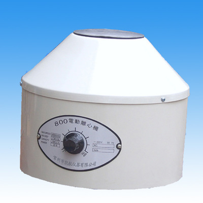 供應常州凱航電動離心機800