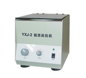 【區域】高速臺式電動離心機TGL-16C【使用說明書】