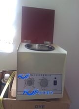 【電動(dòng)離心機(jī)】最新最全電動(dòng)離心機(jī) 產(chǎn)品參考信息