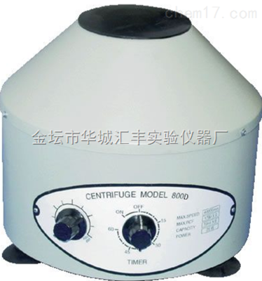 800D-臺(tái)式電動(dòng)離心機(jī)_800D,800D臺(tái)式電動(dòng)離心機(jī),臺(tái)式電動(dòng)離心機(jī)_供應(yīng)信息_中國化工儀器網(wǎng)