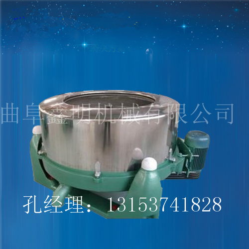 【吉林松原紅薯漿脫水機(jī)服裝脫水三足式甩干機(jī)廠家不銹鋼離心機(jī)哪里有賣】- 