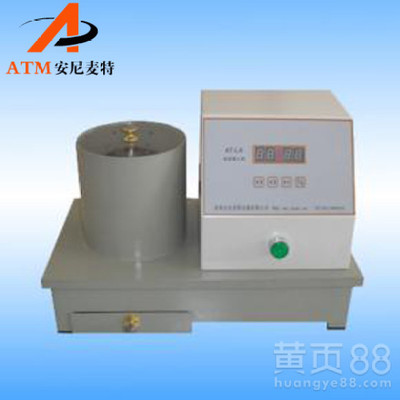 電動(dòng)離心機(jī)