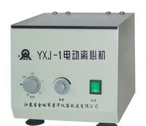 【YXJ-1臺式電動離心機】YXJ-1臺式電動離心機價格_YXJ-1臺式電動離心機批發_YXJ-1臺式電動離心機廠家 -