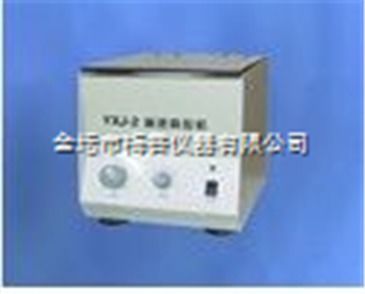 YXJ-2高速臺式電動離心機在智能制造中的應用與前景