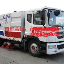 湖北廈工楚勝專用汽車制造廠 專業(yè)供應各類專用汽車產(chǎn)品