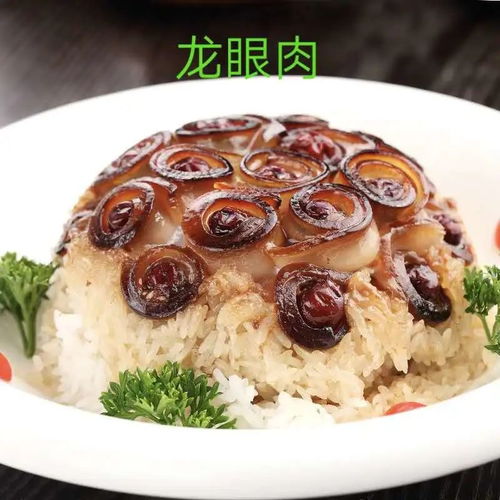 暢享30元起的高金即食肉制品 方便肉，給你滿滿能量